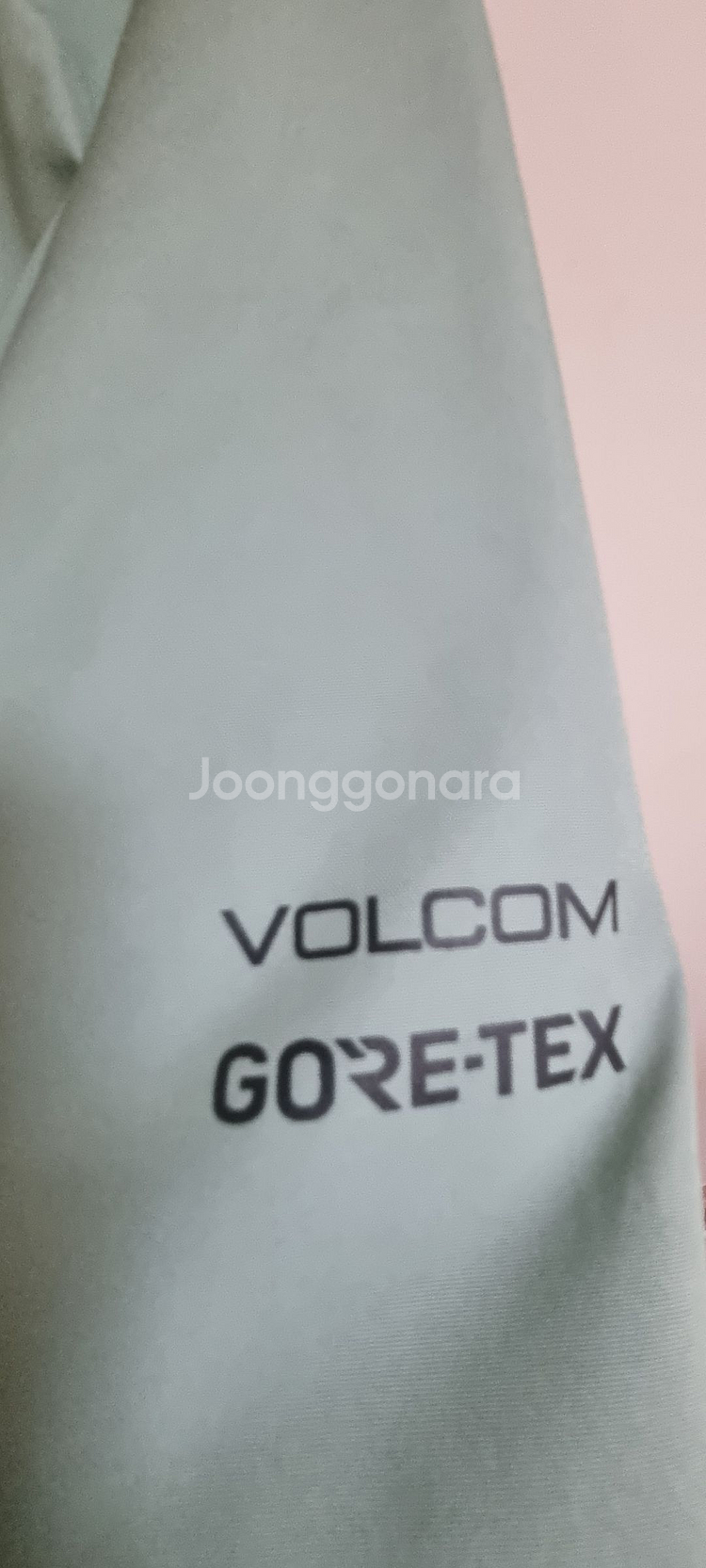 볼컴 고어텍스 보드복 (택포)--2