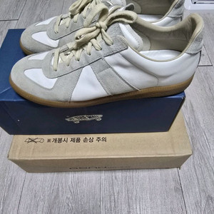 메종 독일군 스니커즈 275사이즈