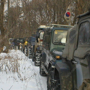 험비체인/험비작키두가지/견인고리두가지/샤클/스네치블럭