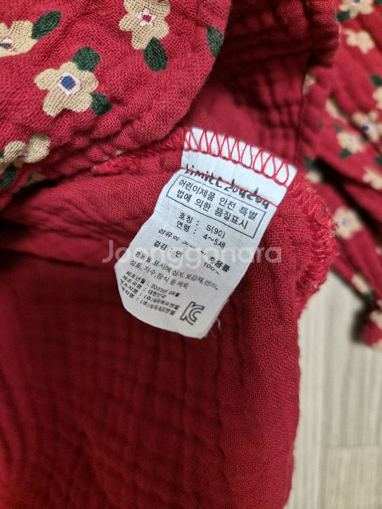 리미떼두두 레드플라워 러플 원피스 s사이즈--5