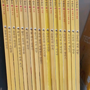 어린이경제리더 이미지