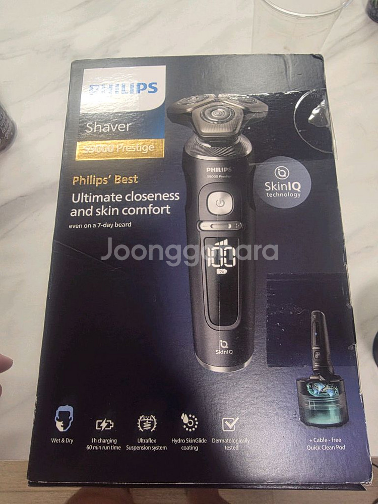필립스 전기면도기 SkinIQ5000 S5587/25--1