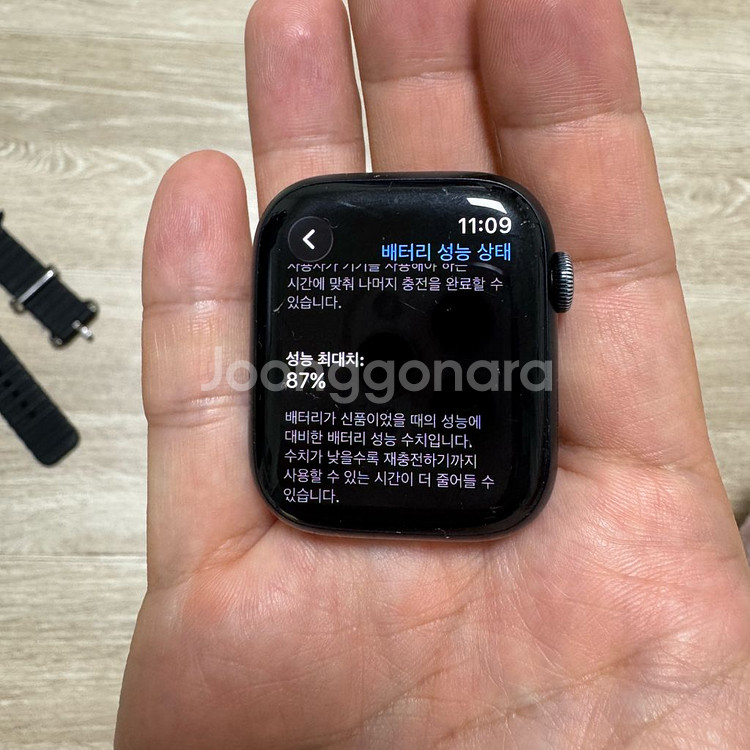 애플워치7 나이키 미드나이트 색상 45mm 판매합니다.--3