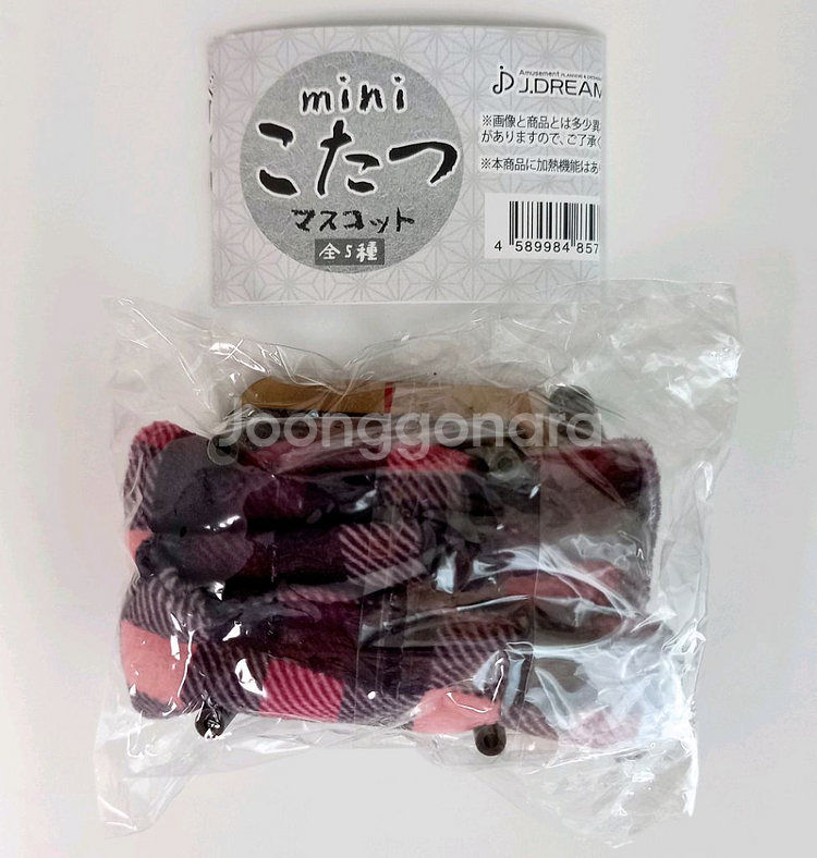 코타츠 가챠 4,500원--3