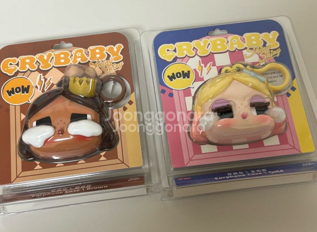 팝마트 크라이베이비 이어폰백 미개봉 새상품--0