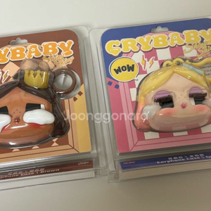 팝마트 크라이베이비 이어폰백 미개봉 새상품