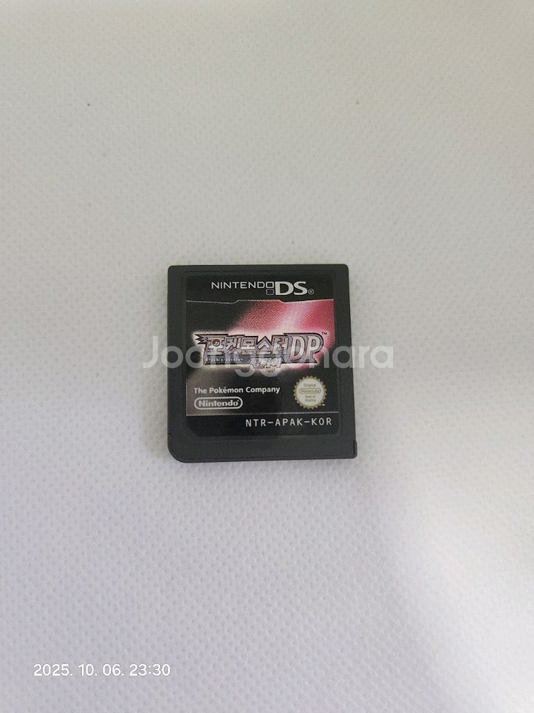 닌텐도 ds 포켓몬스터DP 펄기아--0