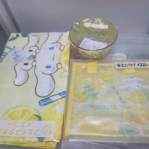 일괄) 산리오 시나모롤 쿠지 타올 토트백 보울