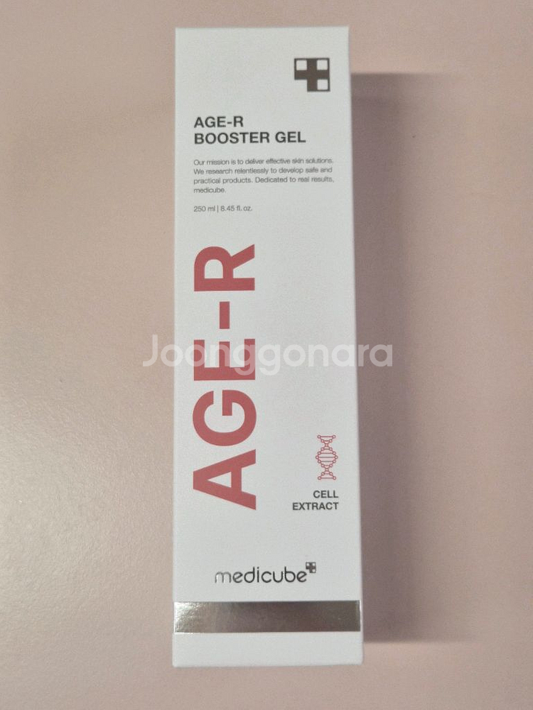 메디큐브 부스터젤 대용량 250ml 미개봉 새상품--0