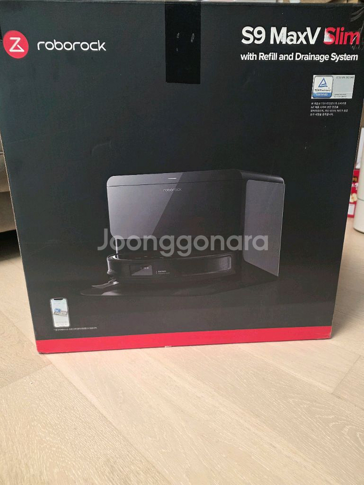 로보락 S9 MaxV Slim 물통형 1회 사용--1