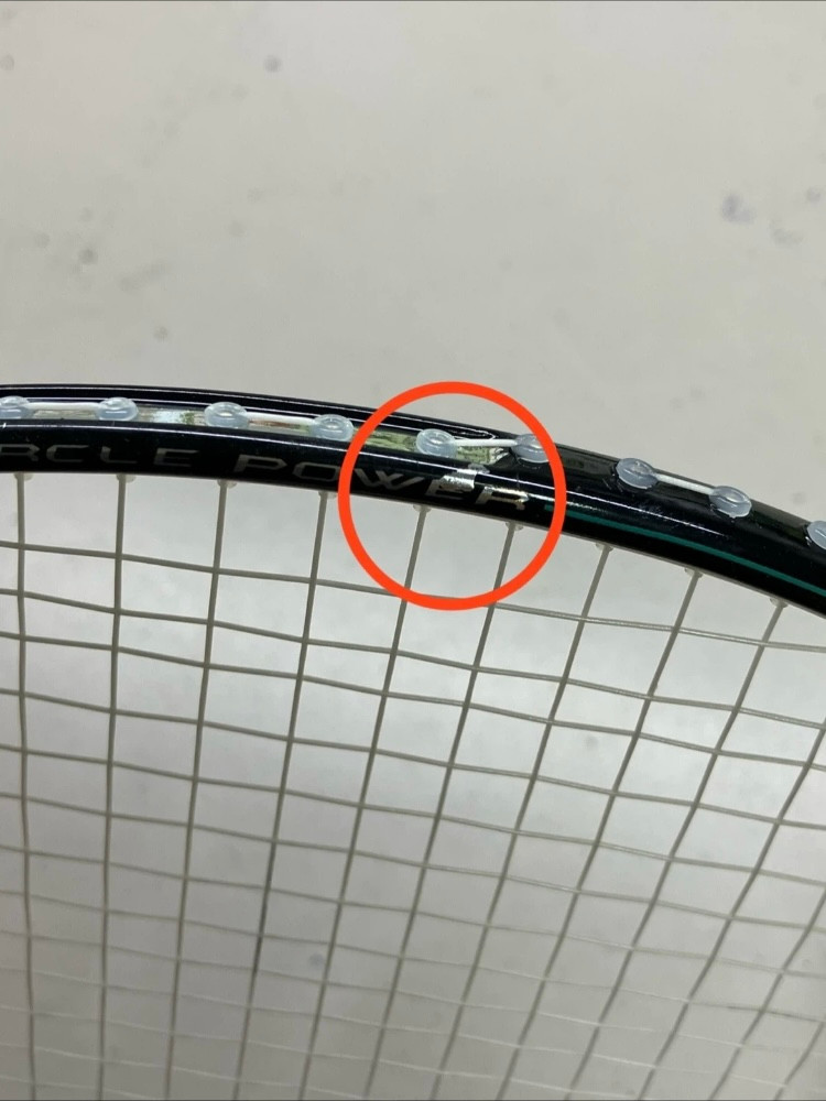 쏘텍스 circle power d-500 배드민턴 라켓 이미지