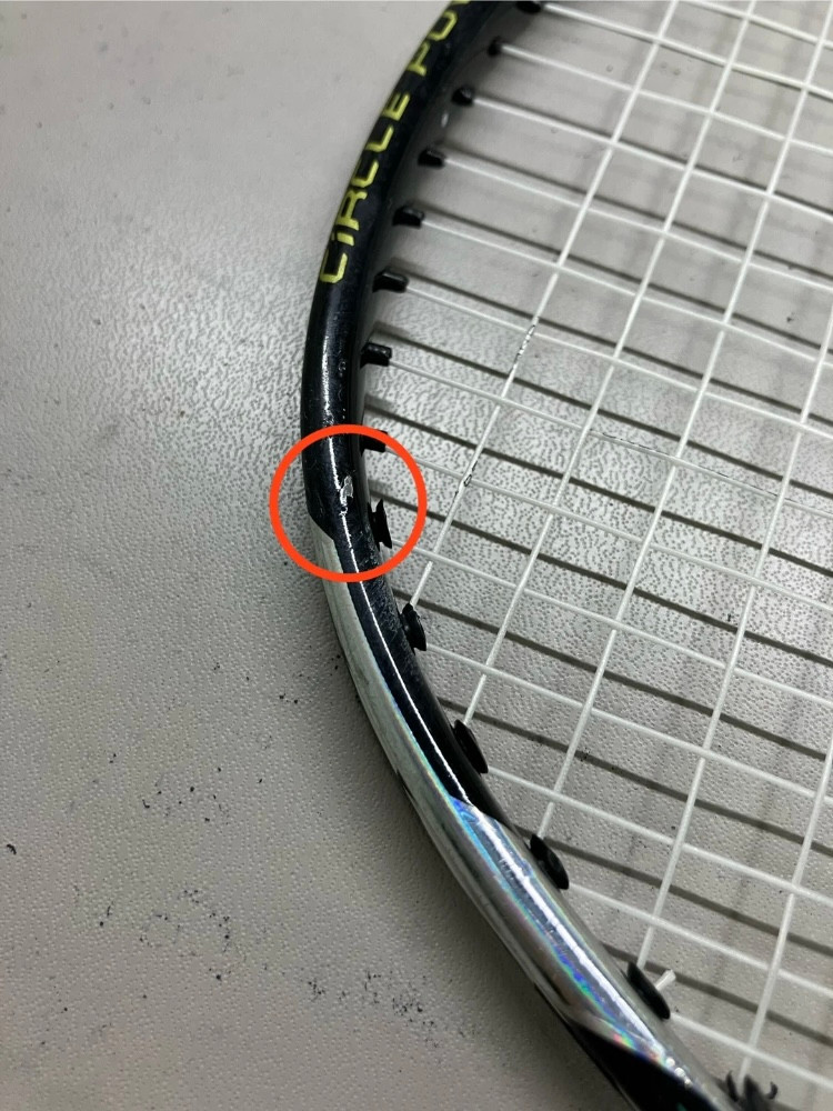 쏘텍스 circle power d-500 배드민턴 라켓 이미지