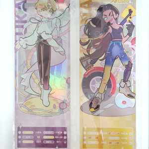 에이스테 에일리언 스테이지 중국 신년 티켓 SD 이미지