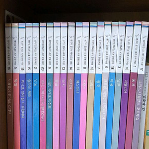 생각이열리는세계문화여행 이미지