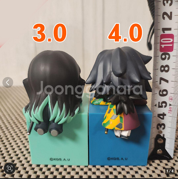 귀멸의 칼날 힛카게 피규어 공구 기유 무이치로 렌고쿠--3