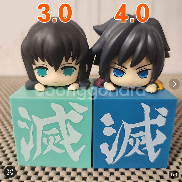 귀멸의 칼날 힛카게 피규어 공구 기유 무이치로 렌고쿠--1