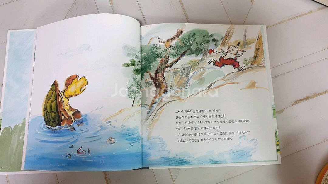 호롱불옛이야기--3