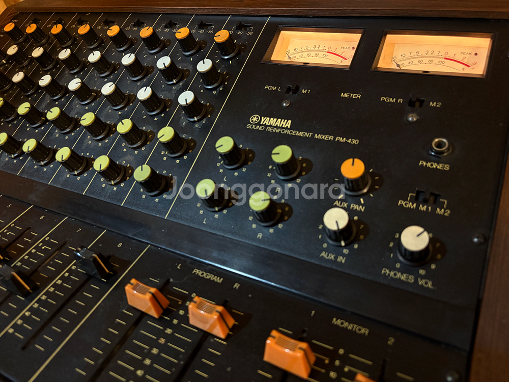 [야마하]Yamaha PM430 아날로그 콘솔--0