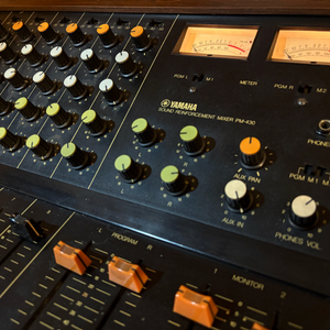 [야마하]Yamaha PM430 아날로그 콘솔