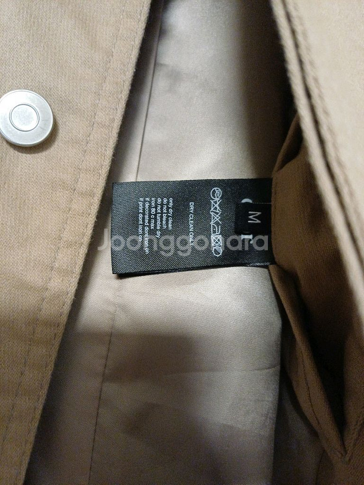 쿠어 베이지 크롭 트러커 자켓 M 100사이즈 판매--3