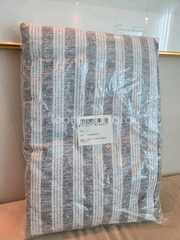 [미개봉 새상품] 누비지오 누빔베개커버 40x60--1