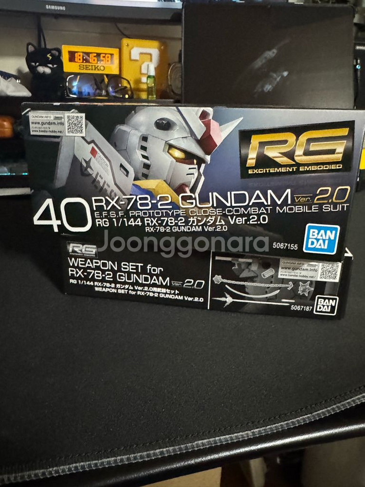 RG퍼건 2.0과 전용 웨폰셋 합본--0