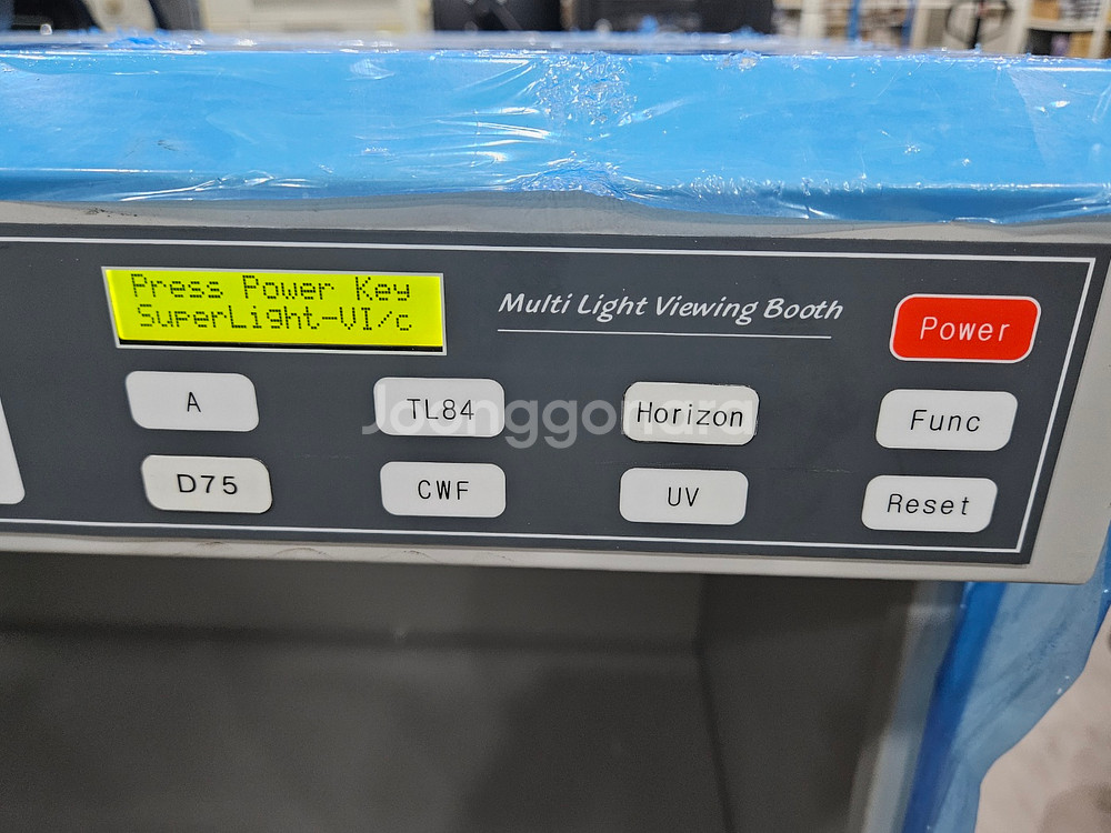 Boteck Sl6 표준광원중고--0