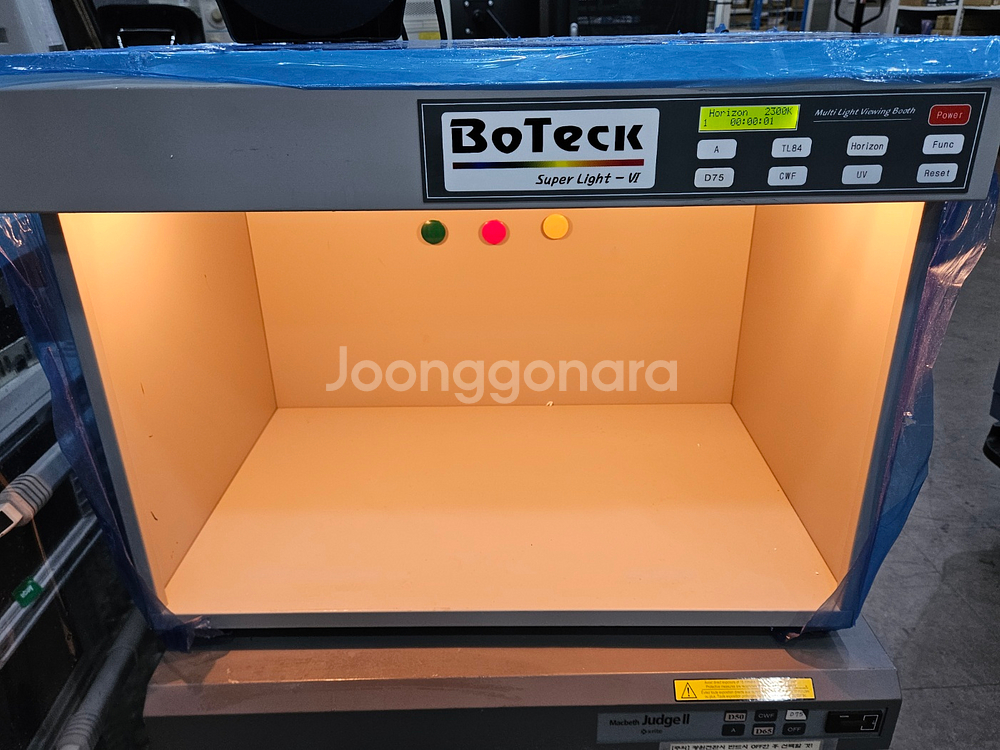 Boteck Sl6 표준광원중고--2