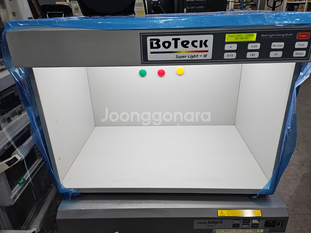 Boteck Sl6 표준광원중고--3