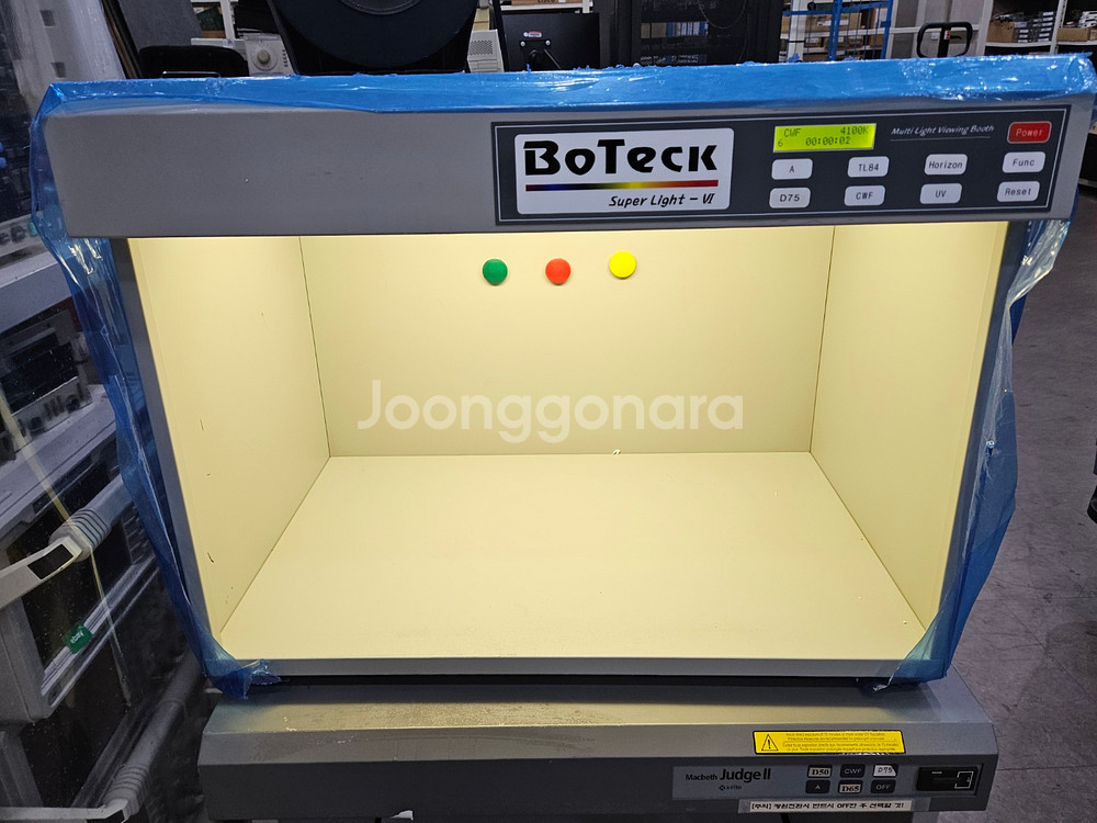 Boteck Sl6 표준광원중고--5
