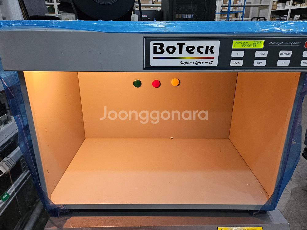 Boteck Sl6 표준광원중고--6