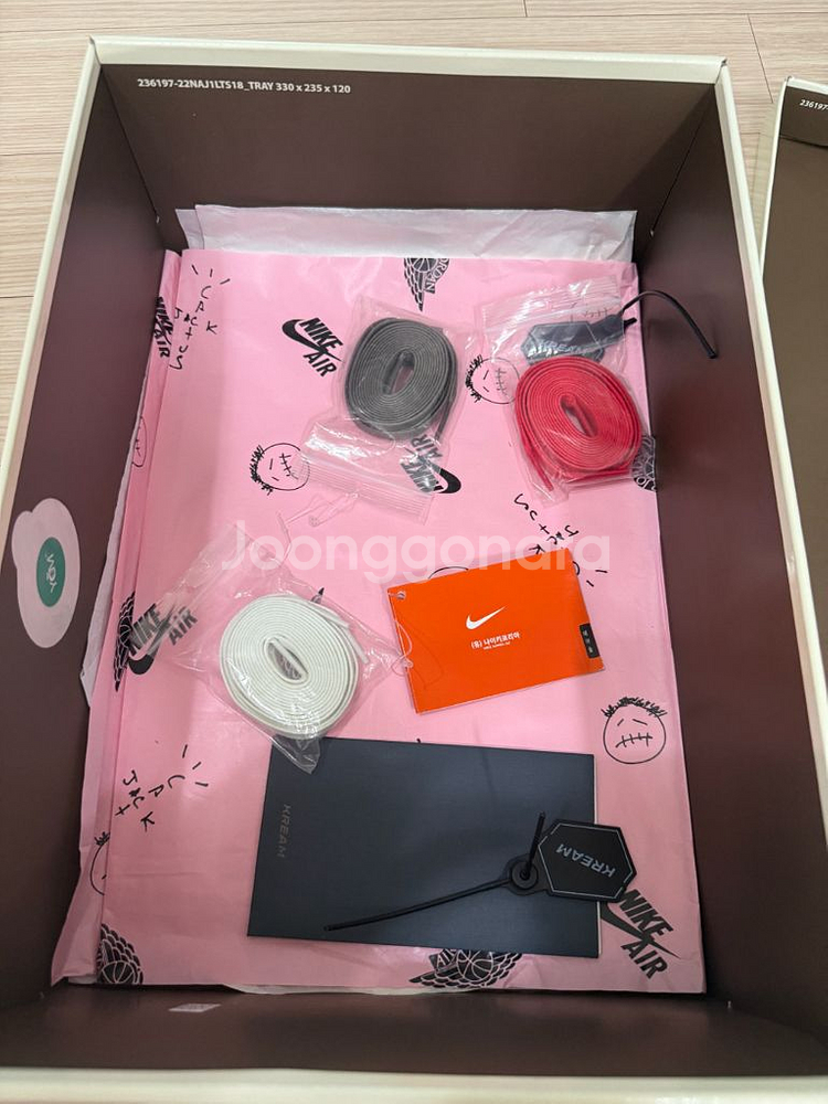 조던 x 스캇 리버스모카 270 나코탭--3