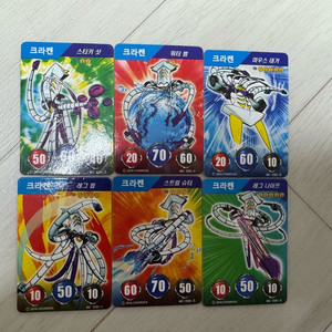 터닝메카드 크라켄 메카드 6장 일괄