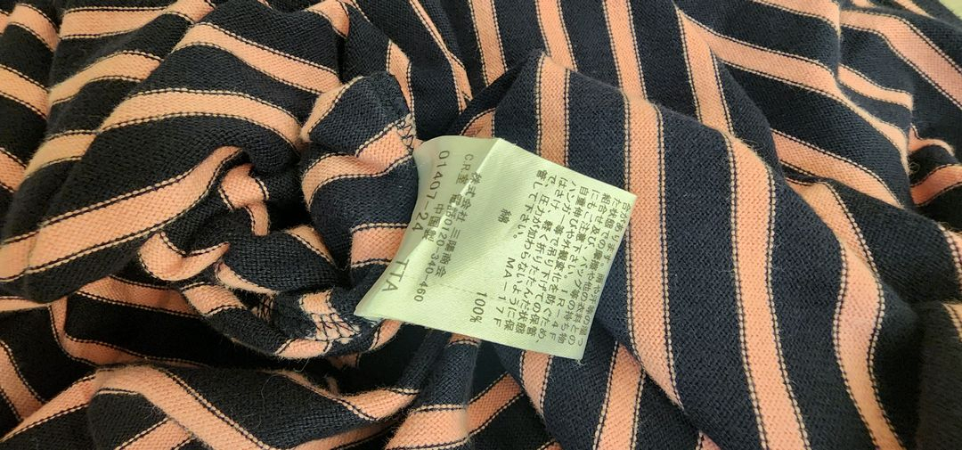 버버리 블루라벨 원피스--5