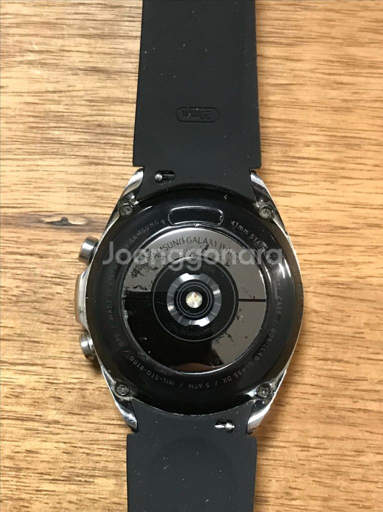 갤럭시워치3 41mm 블루투스 실버--2