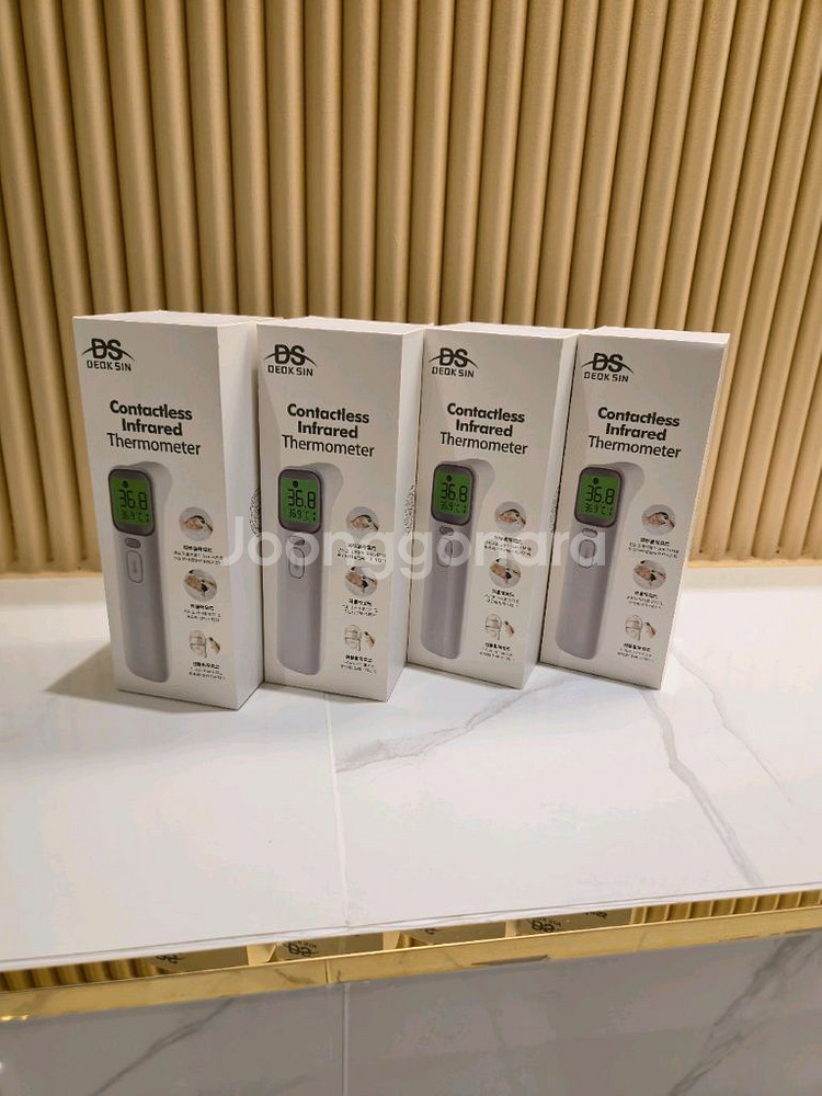 [체온계] (고급형) 적외선 체온계 접촉식+비 접촉식(--3