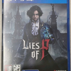 PS4 P의거짓