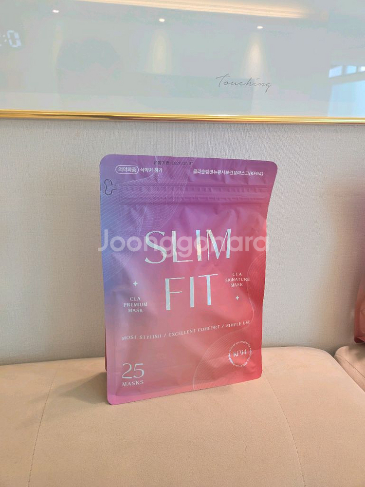 [미사용 새상품] (총 8팩)CLA 슬림핏 새부리형 마--1