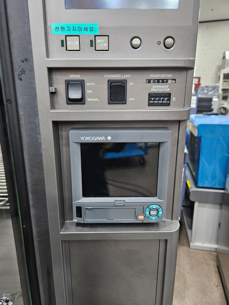 ESPEC PSL-2KP 온습도챔버 -교정25년10월 이미지