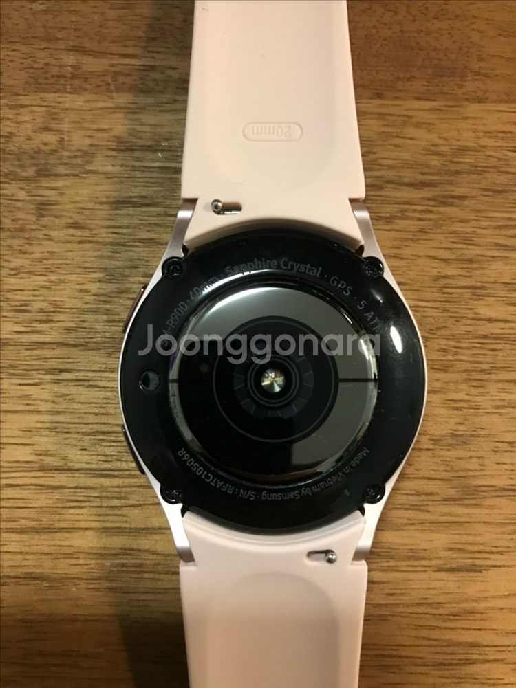 갤럭시워치5 40mm 블루투스 핑크골드--2
