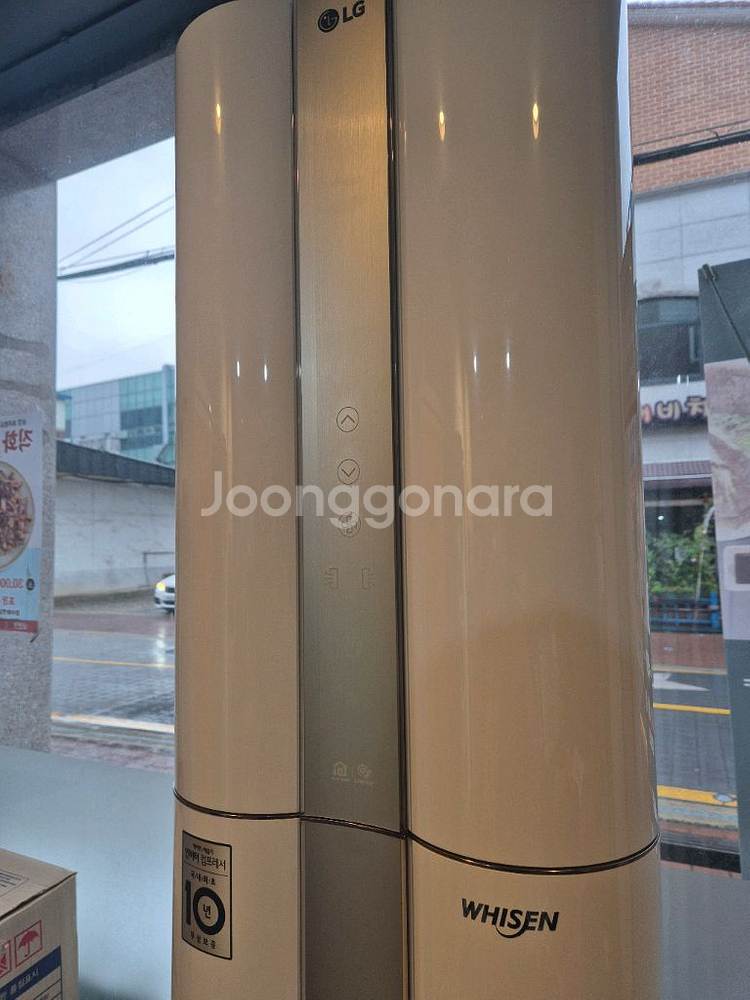 LG 휘센 인버터 에어컨 (스탠드+벽걸이)--0