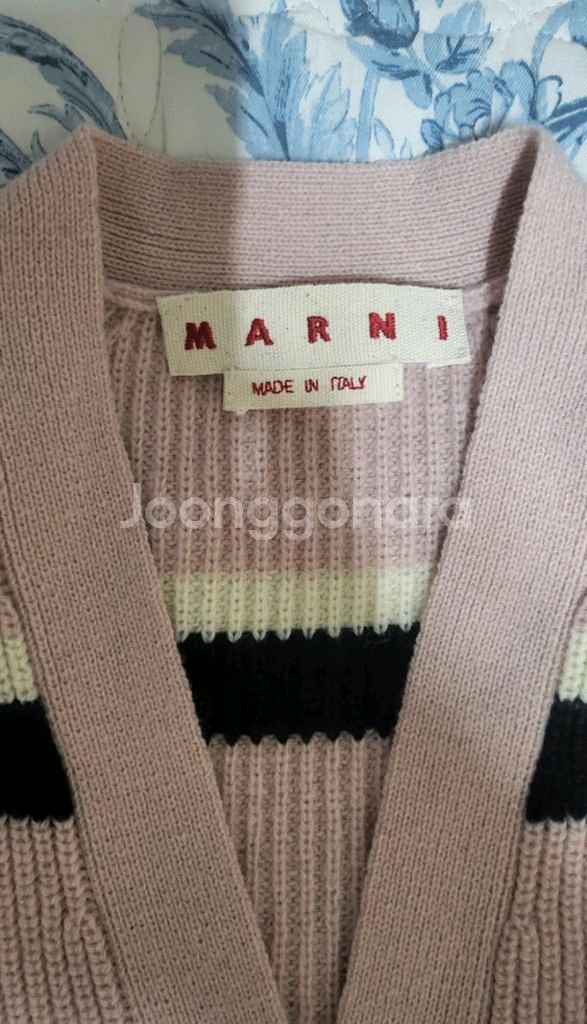 마르니 가디건--3