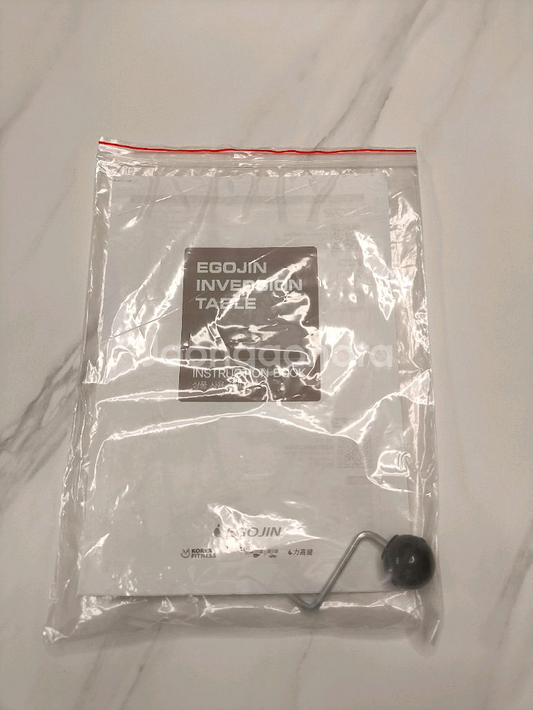 이고진 거꾸리 RT73--2