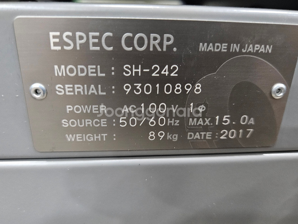 ESPEC SH-242 온습도챔버 중고--3