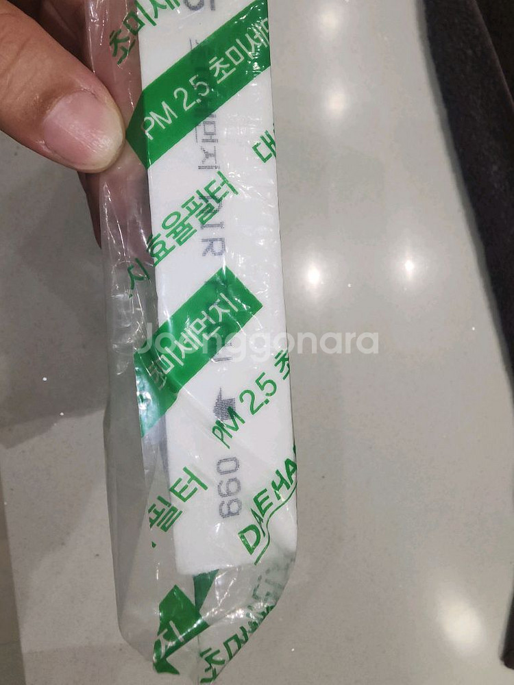 PM2.5 초미세먼지 올뉴투싼 자동차 에어컨 필터 (현--2
