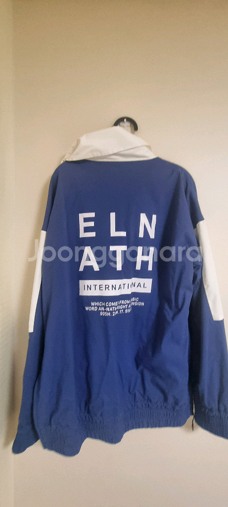 엘나스 보드복 상의 (택포)--2