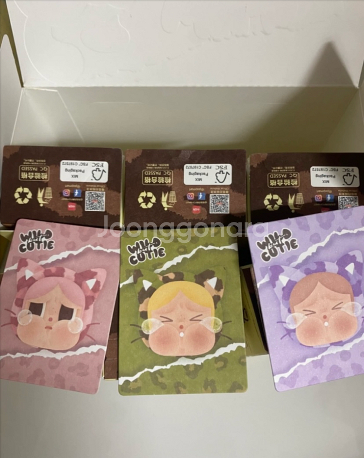 팝마트 크라이베이비 표범 냥이 시리즈 폰 참 스트랩--0