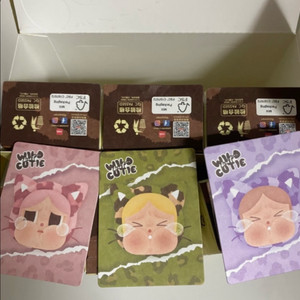 팝마트 크라이베이비 표범 냥이 시리즈 폰 참 스트랩