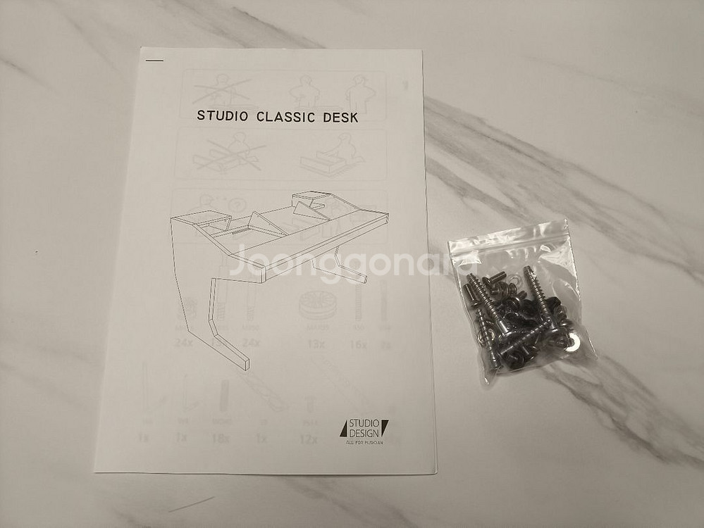 스튜디오디자인 미디데스크--9