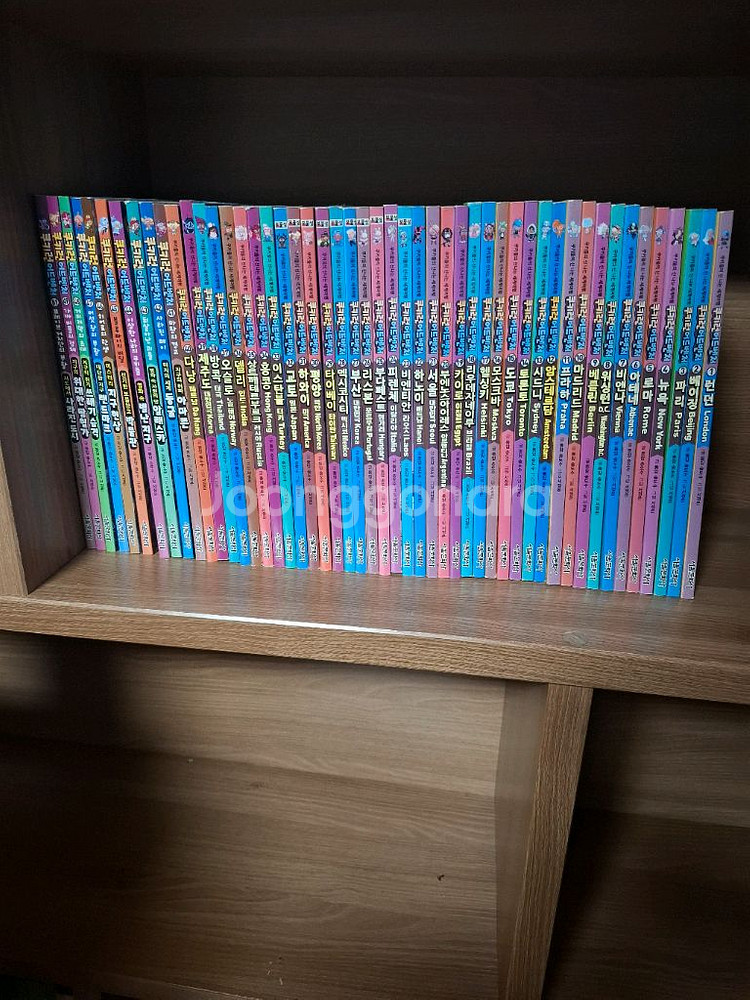쿠키런 어드벤처 전권--0